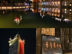 -赤坎·广东华侨国际旅游度假区