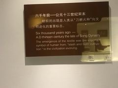 -上海纺织博物馆