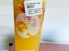 -杯言茶语(龙德广场店)