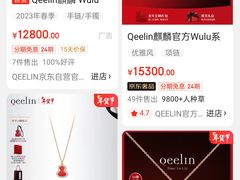 -冠州宴·海鲜烤鸭民间菜(冠县店)