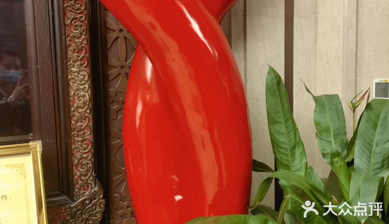 中华老字号马凯餐厅湘菜名店