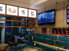 水产区-海味当家(西安路店)