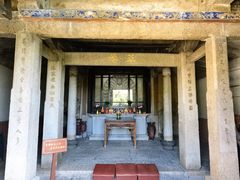 -草庵摩尼教遗址公园