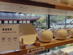 -无印良品餐堂 MUJI Diner(成都太古里店)