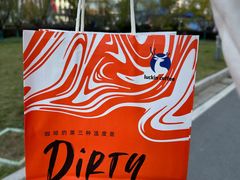 -瑞幸咖啡(云密城J栋店)