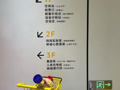 -咻啵翔翔零食基地(万达广场店)