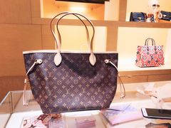 -LV路易威登(贵和购物中心店)