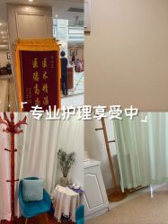 -上海百佳妇产医院