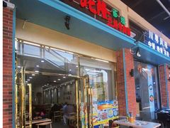 -横琴购口岸商业广场