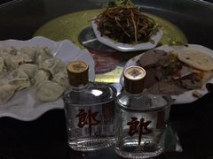 -军嫂饺子馆(岳家寨小区店)