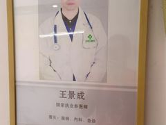 -爱侣宠医·鹦鹉专科·小型哺乳类·异宠专科(灵石路店)