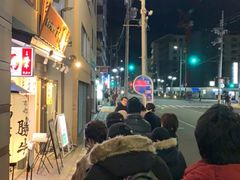 -炸牛排 京都胜牛(京都站前店)