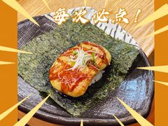 -赤稻·日式料理(禅城店)