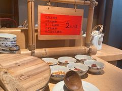 -田小狗的饭店(碧桂园店)