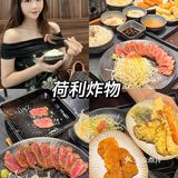 Diy炸物/我不允许中山人错过这家店