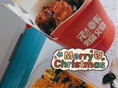 -老韩煸鸡·中国炸鸡(水塔美食街店)