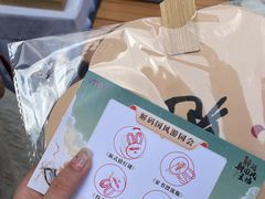 -VT101维多利广场
