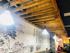 -蒋六十八梯眼镜面(狮子坪店)