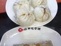 -庆丰包子铺(西单店)