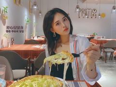 -Primo·丽莫意大利窑烤披萨