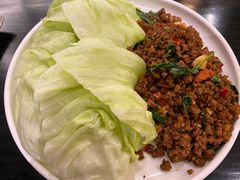 金不换肉碎生菜包-Thai Alley泰爱里(二沙岛店)