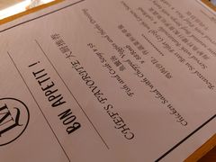 -LA MAISON公鸡和龙(蛇口店)