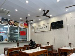 -老西白点心店