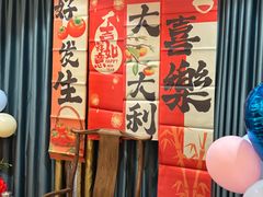 -全聚德烤鸭店(马家堡店)