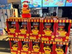 -麦当劳(丽江玉河广场店)