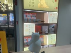 -长风拨筋养身(蟠龙天地店)