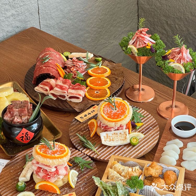 长沙万家丽！！极品3件套…