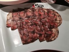 -竹犇番茄火锅(长风街店)