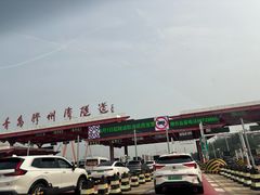 -胶州湾海底隧道