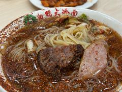 -白鹤大冷面