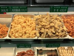 -紫光园(顺义店)