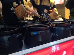 -降龙爪爪(建设路2店)