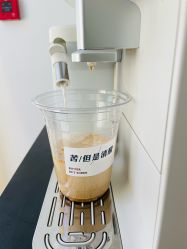 -IDESIGN艾迪赛 美学