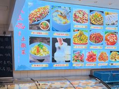 -徽三说·土徽菜·中国徽菜连锁品牌(一中店)