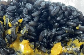 Black Rice with 3 Duck Egg Yolks