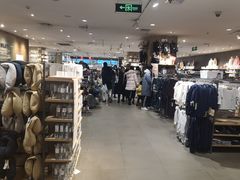 -MUJI无印良品(武汉世界城广场店)