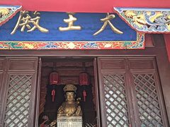 -慈恩寺