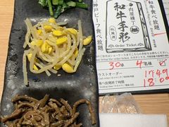 -和牛放题的殿堂 肉屋横丁(秋叶原店)