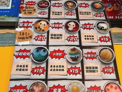 -元氏钵仔糕(北京路店)