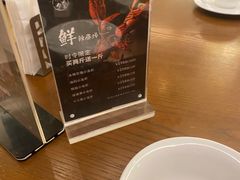 -水月周庄铂尔曼酒店-水月荟中餐厅