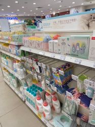 -乐友孕婴童(王府井购物中心店)