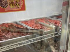 -金鼎雪山牦牛杂火锅(理县总店)