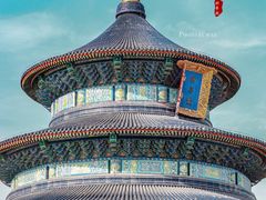 -天坛公园