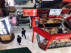 -浦东食品城(华诚大厦店)