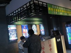 -棂笼·深度沉浸密室(武汉旗舰店)