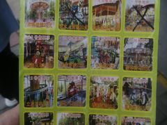 -朝阳公园游乐园